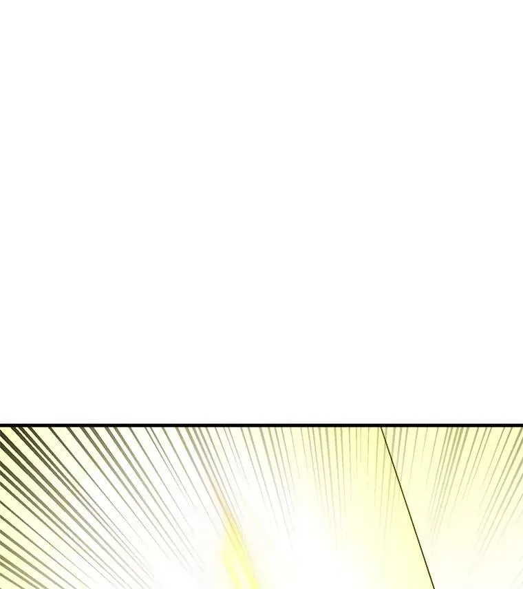 54.许愿 第63页