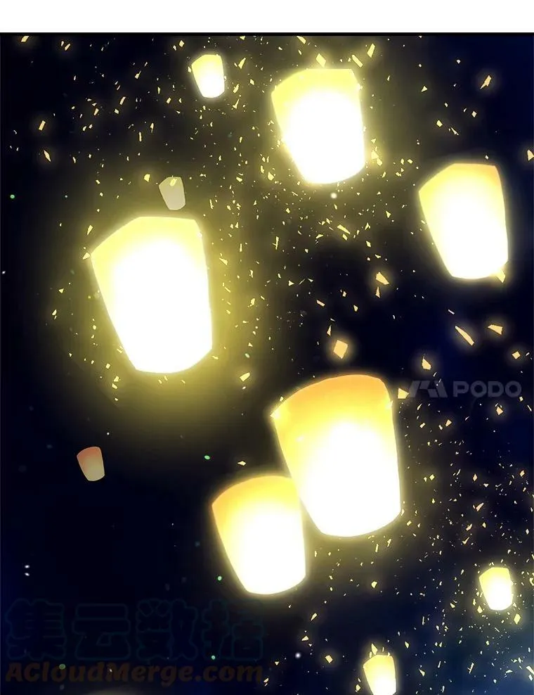 54.许愿 第65页