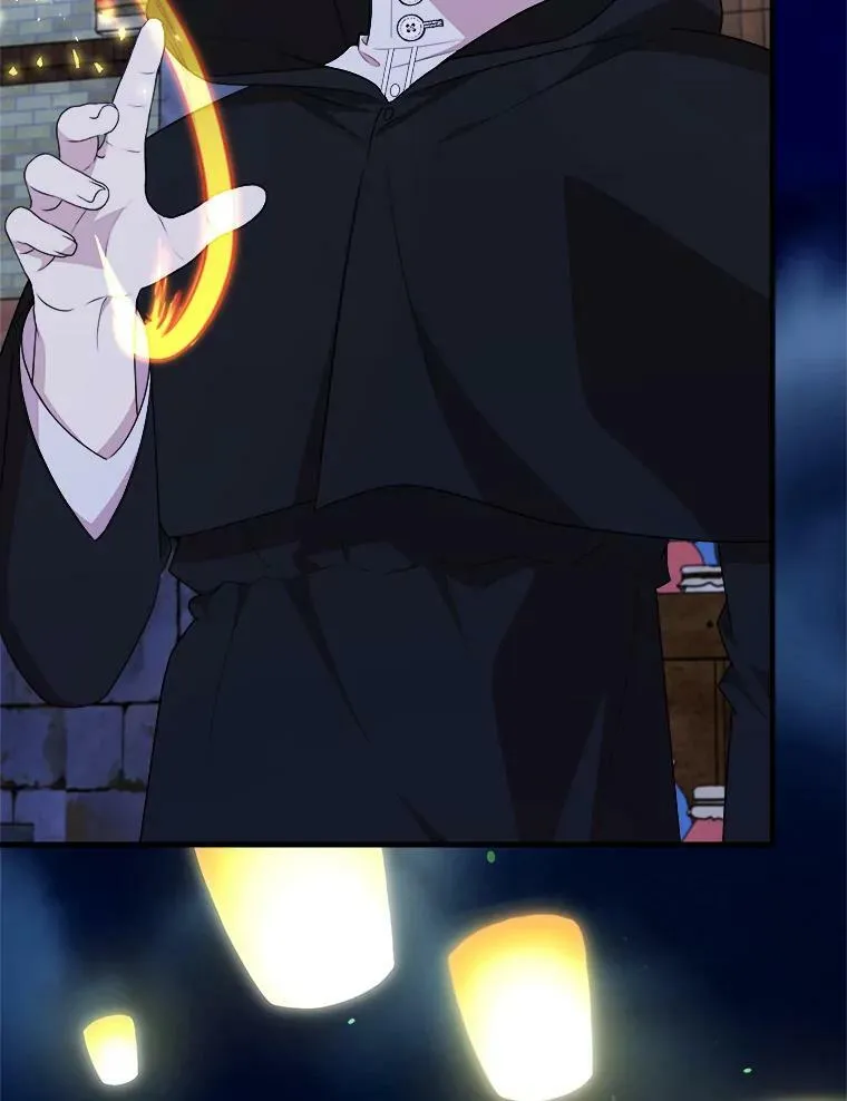 54.许愿 第67页