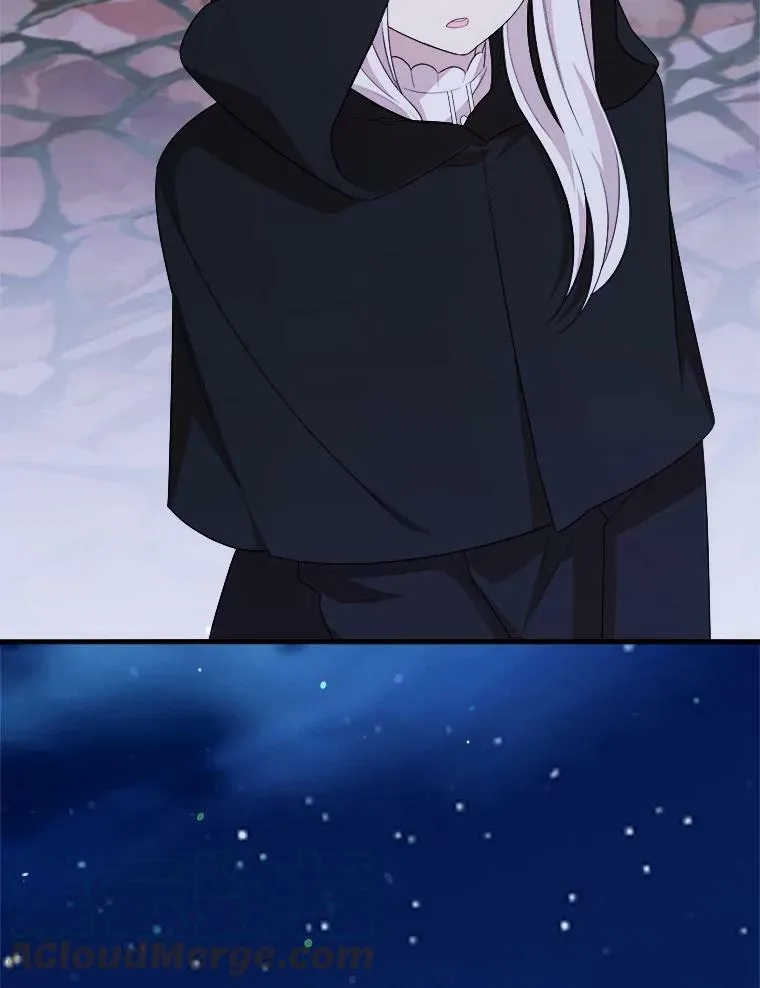 54.许愿 第69页