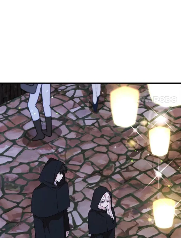 54.许愿 第75页