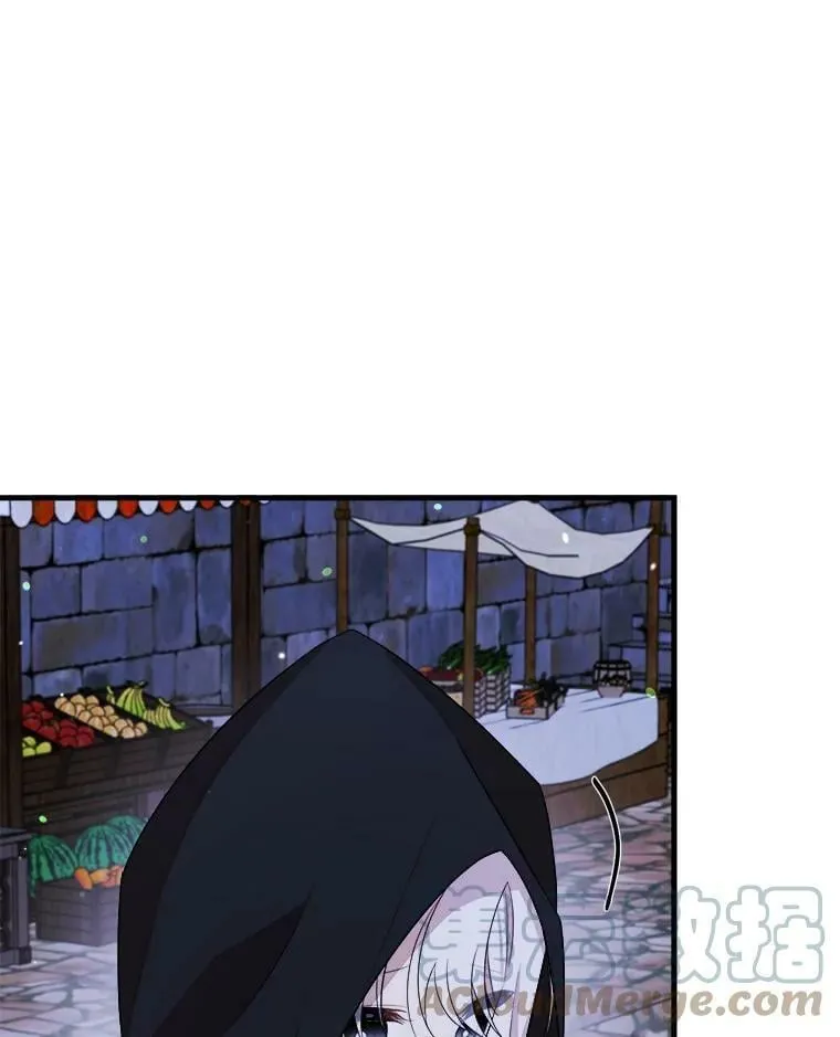 54.许愿 第89页