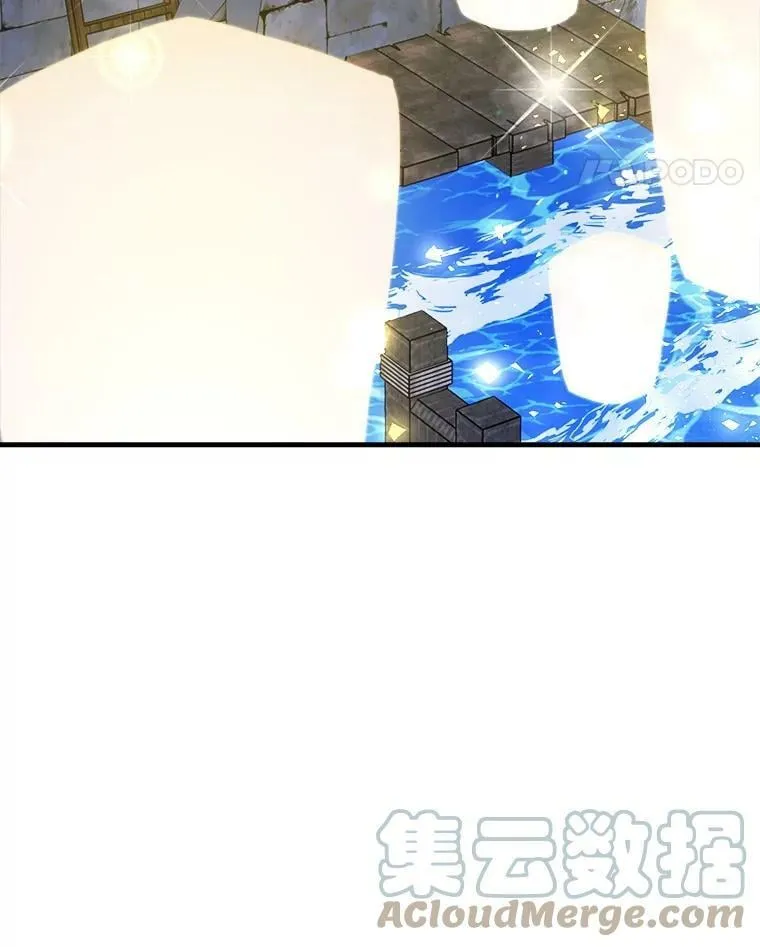 54.许愿 第105页