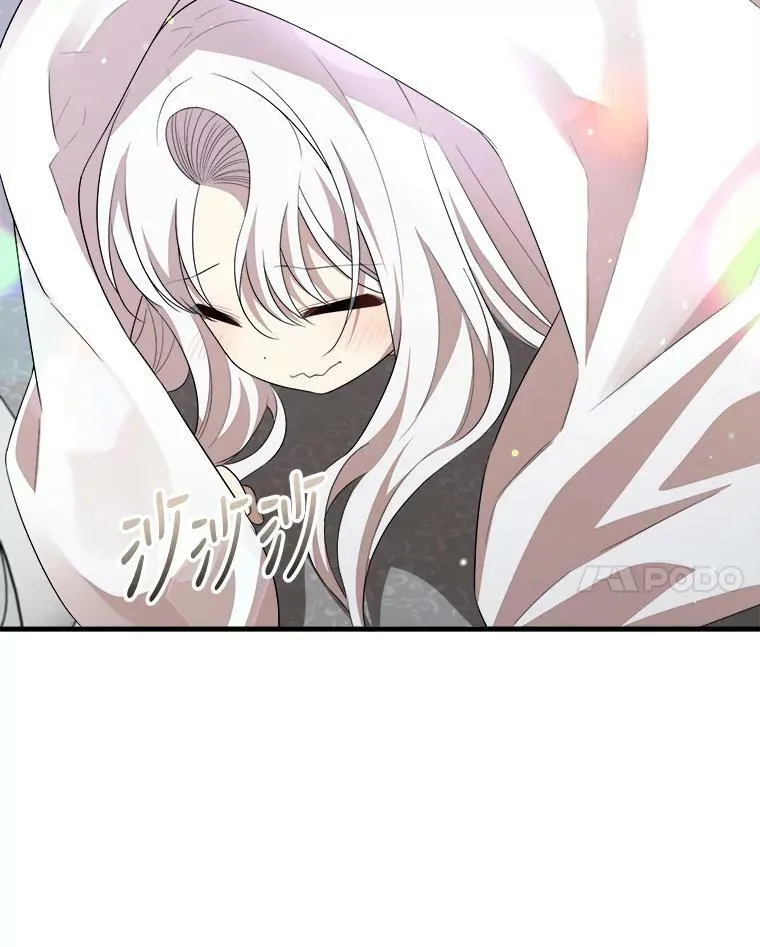 54.许愿 第108页