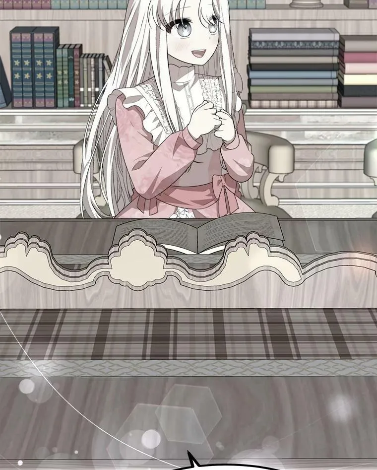 54.许愿 第110页