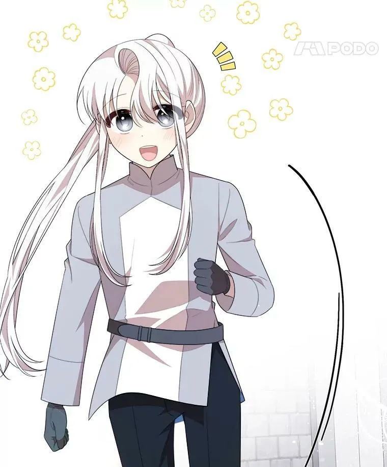 54.许愿 第119页