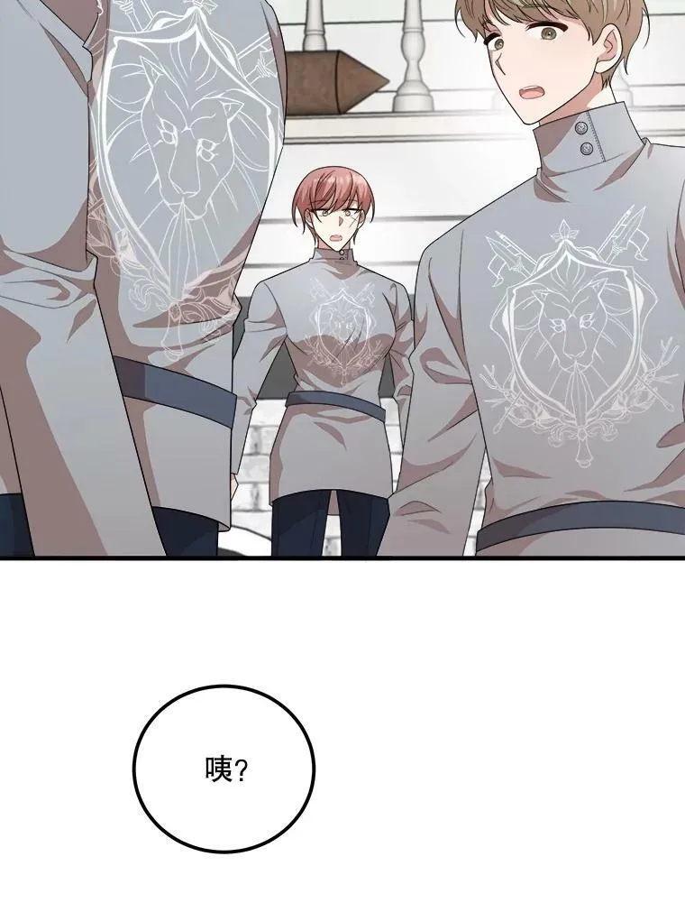 55.画像 第2页