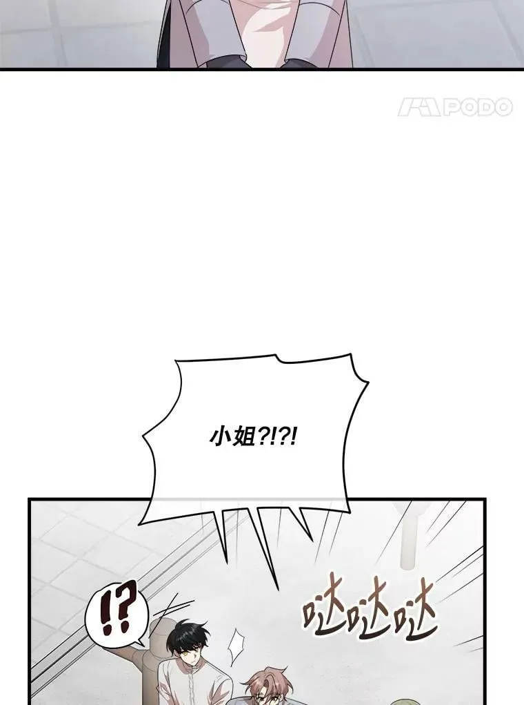 55.画像 第4页