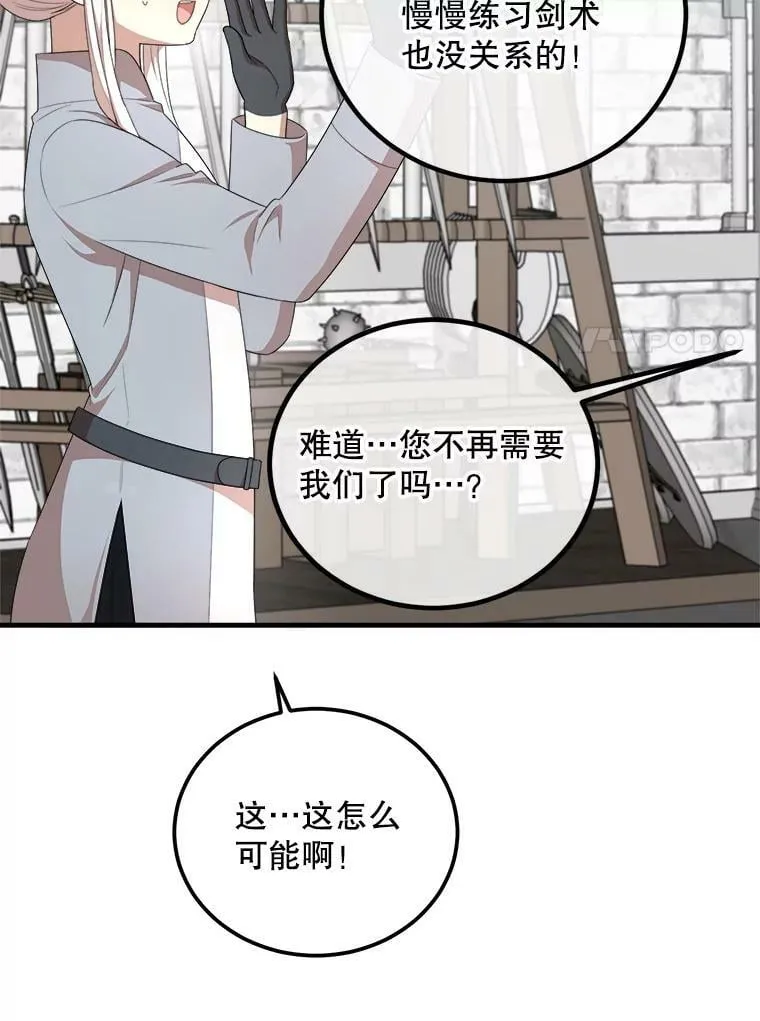 55.画像 第7页