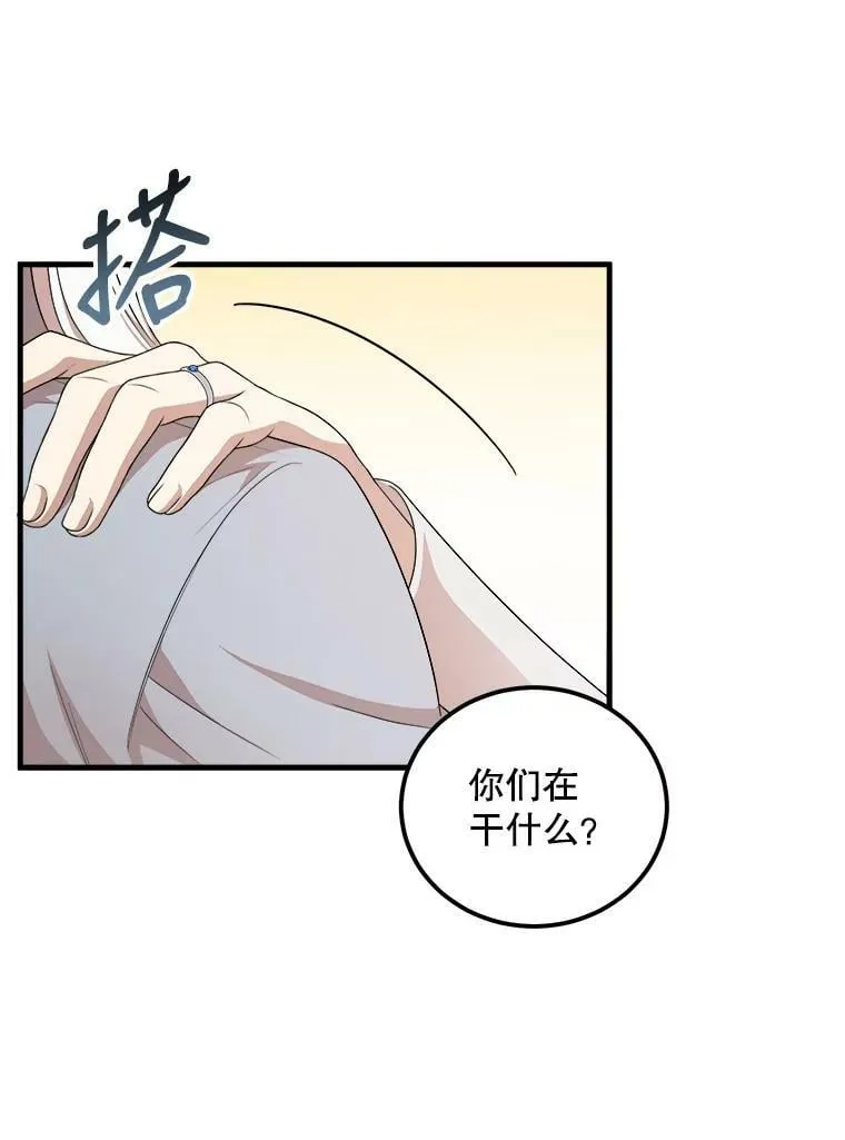 55.画像 第8页