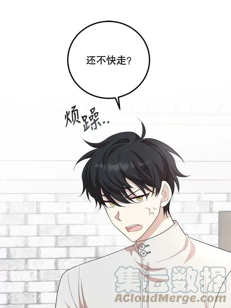 55.画像 第9页