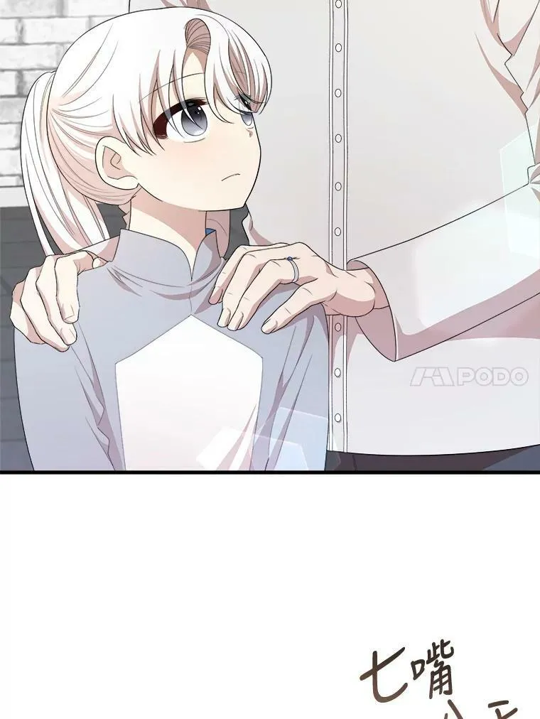 55.画像 第10页
