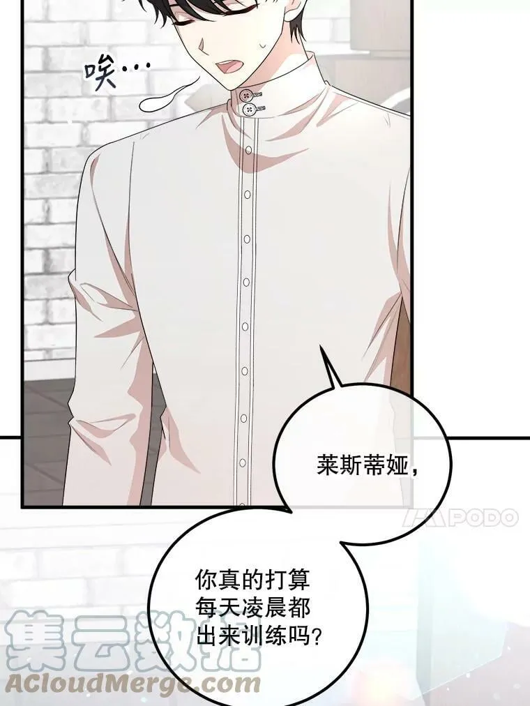 55.画像 第13页
