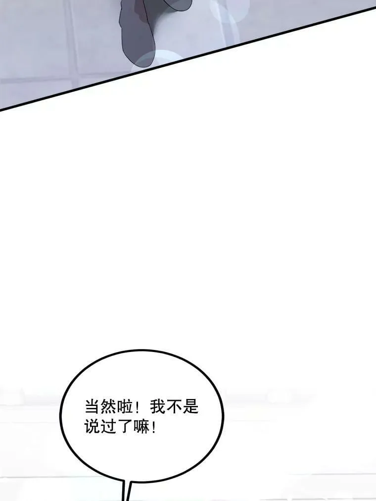 55.画像 第15页