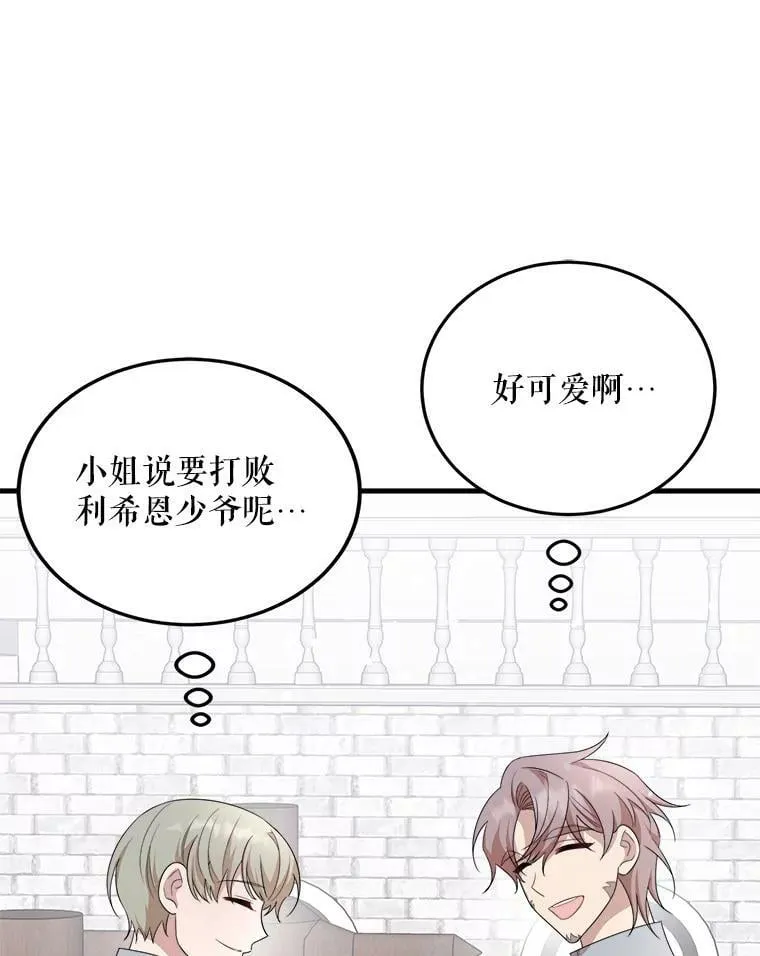 55.画像 第18页