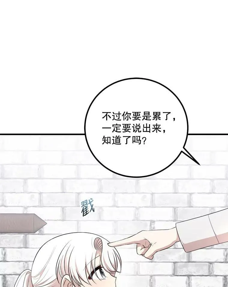 55.画像 第22页