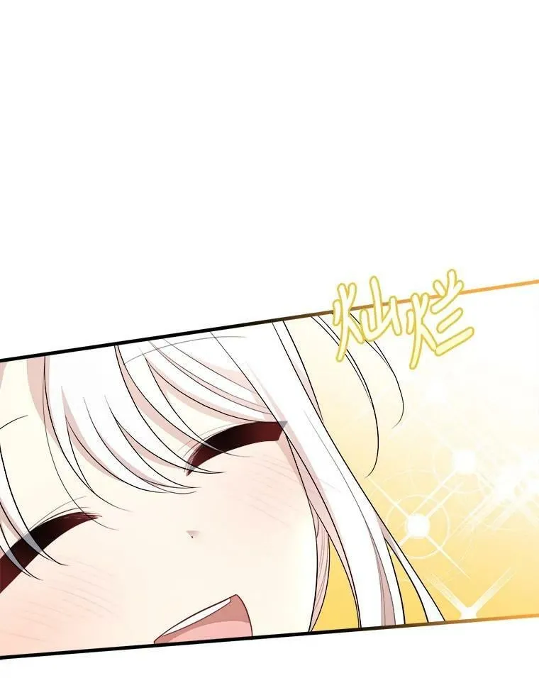 55.画像 第24页