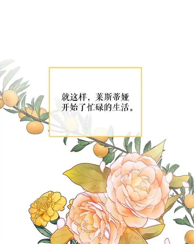 55.画像 第28页