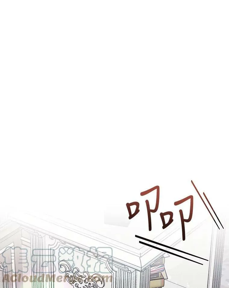 55.画像 第33页