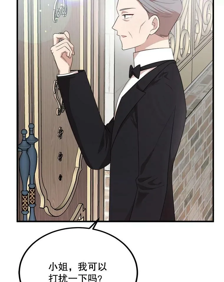 55.画像 第36页