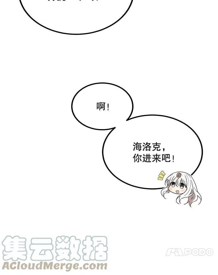 55.画像 第37页
