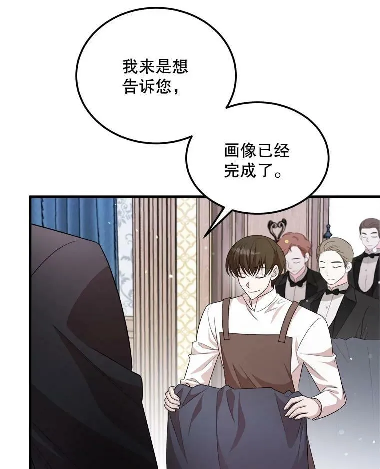 55.画像 第38页