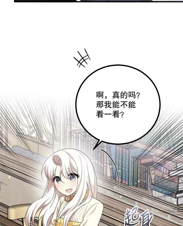 55.画像 第39页