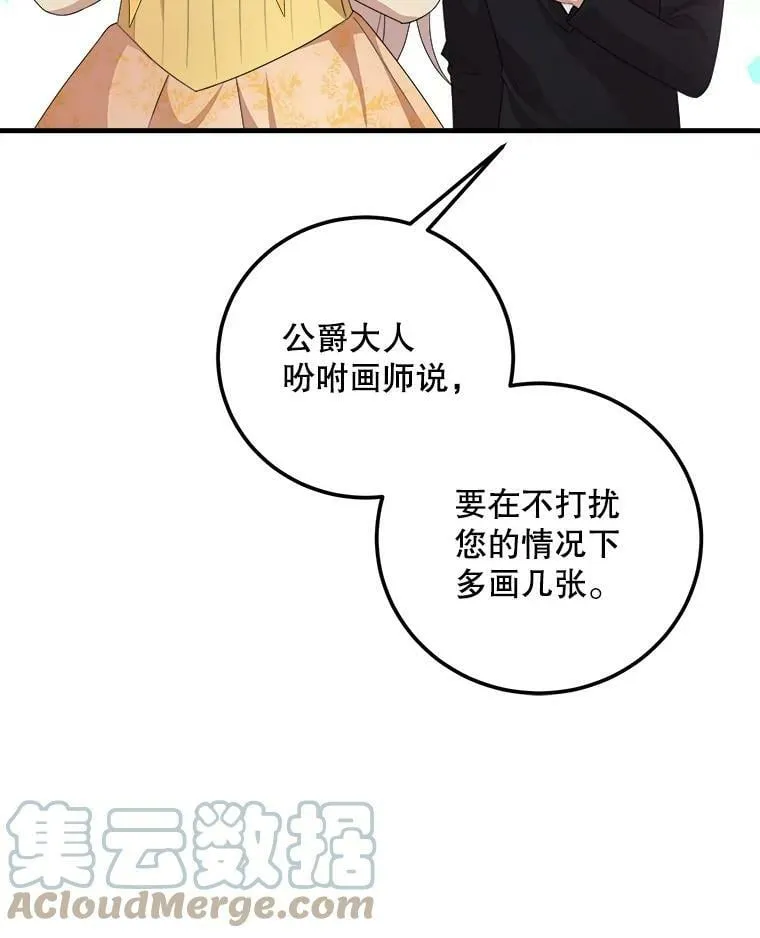 55.画像 第45页