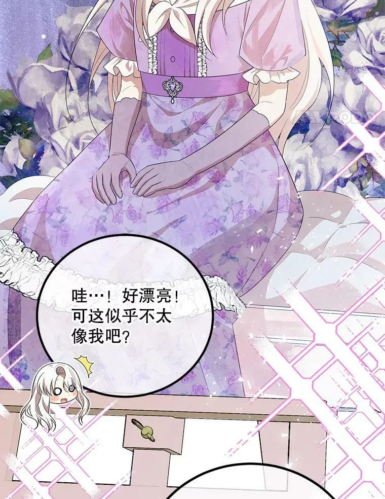 55.画像 第48页