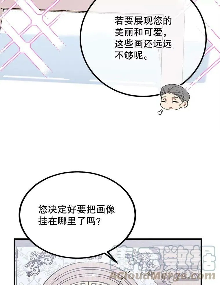55.画像 第49页