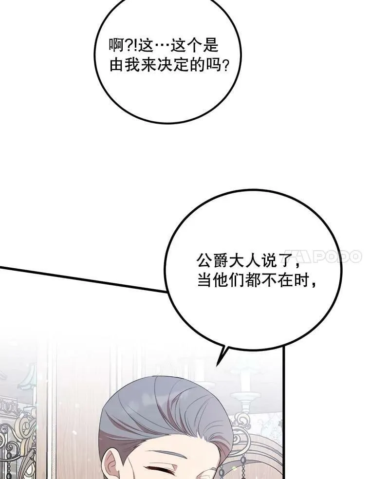 55.画像 第51页