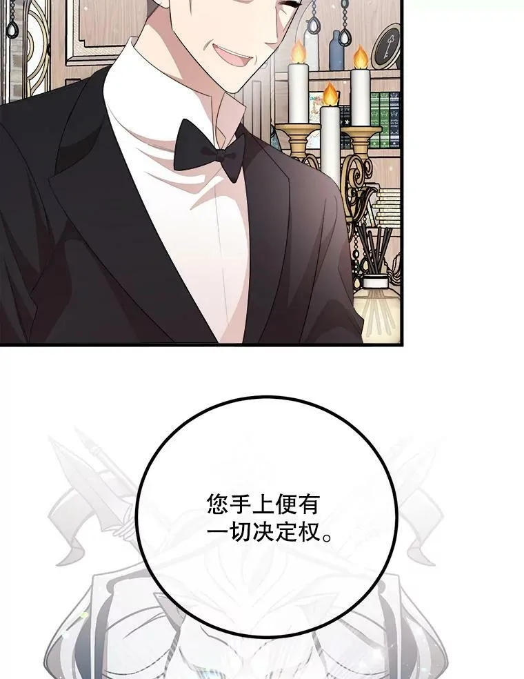 55.画像 第52页