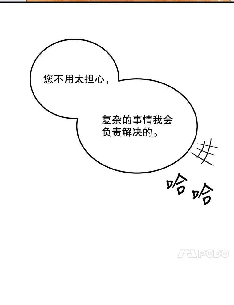 55.画像 第54页