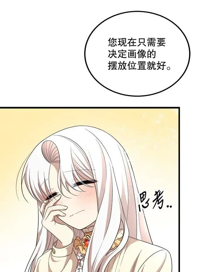 55.画像 第55页