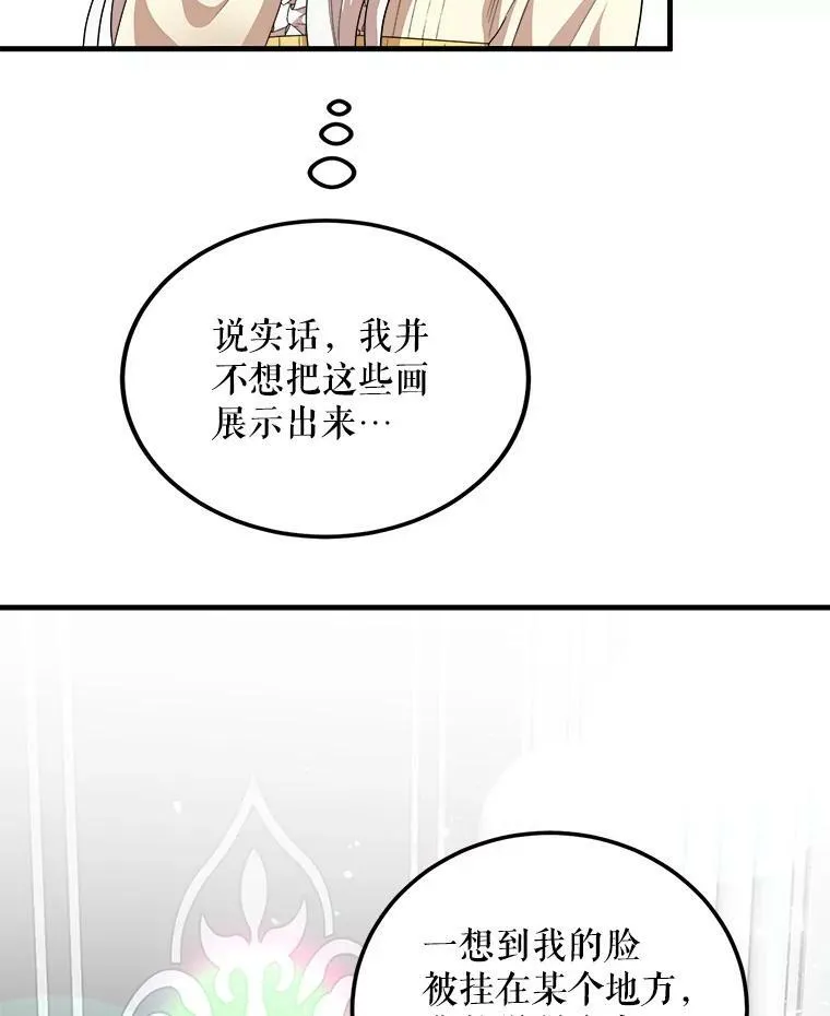 55.画像 第56页