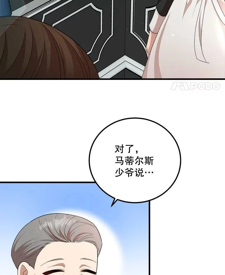 55.画像 第58页