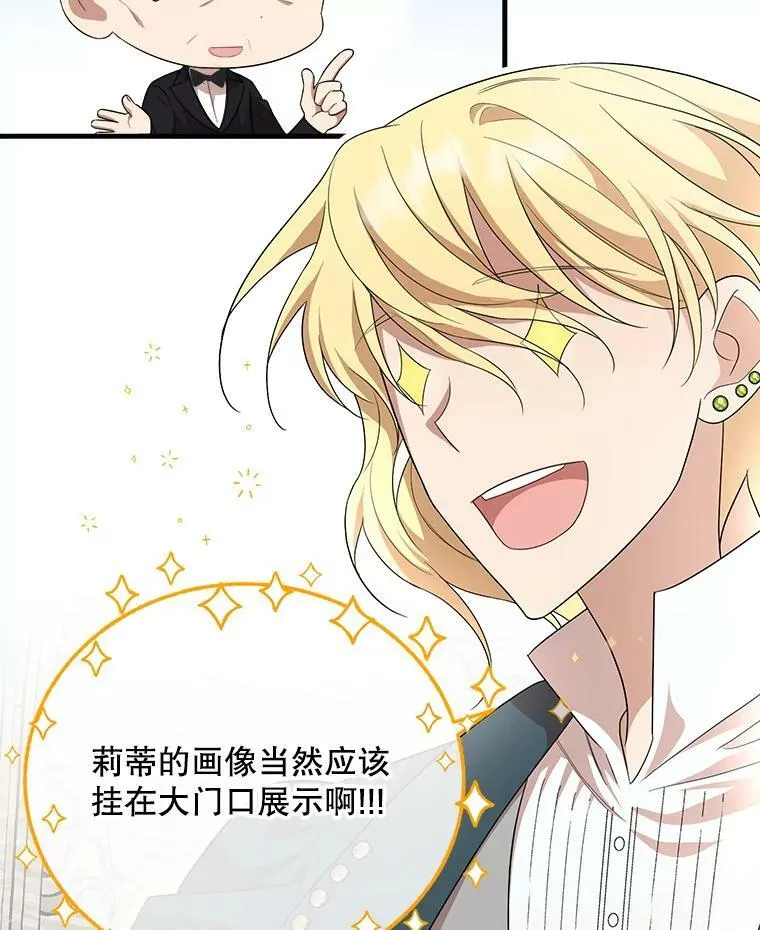 55.画像 第59页