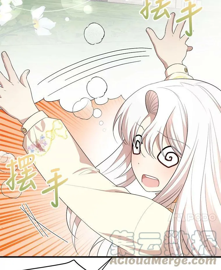 55.画像 第61页