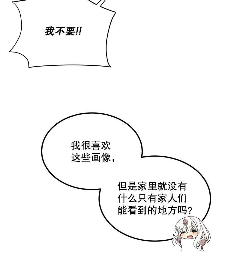 55.画像 第62页