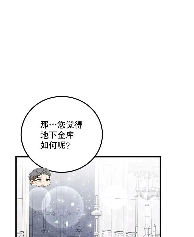 55.画像 第63页