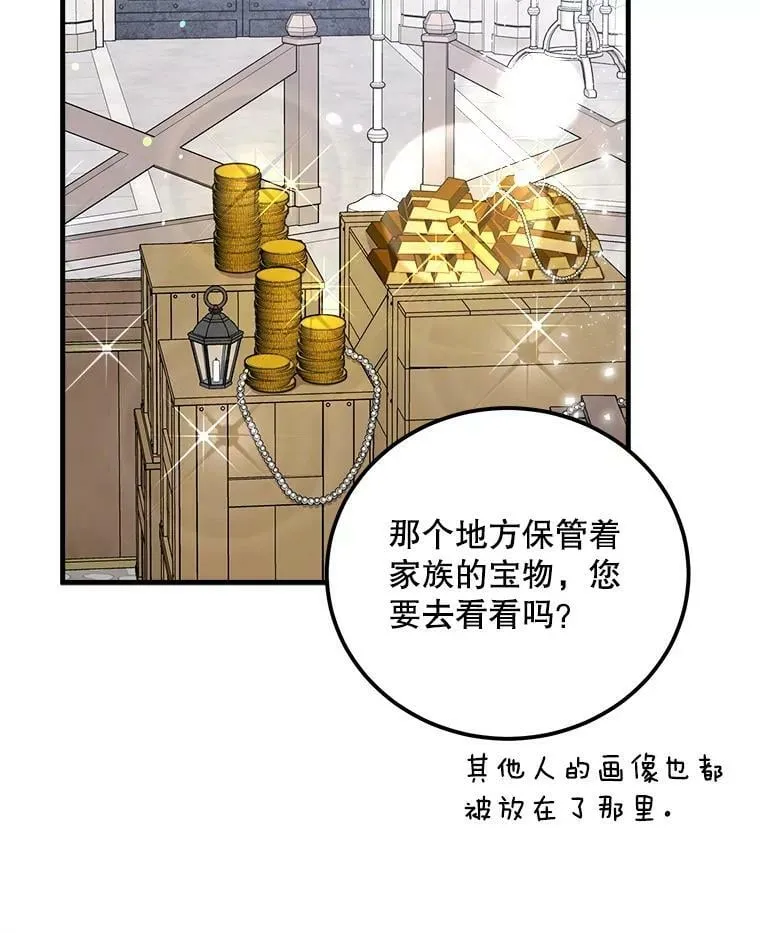 55.画像 第64页