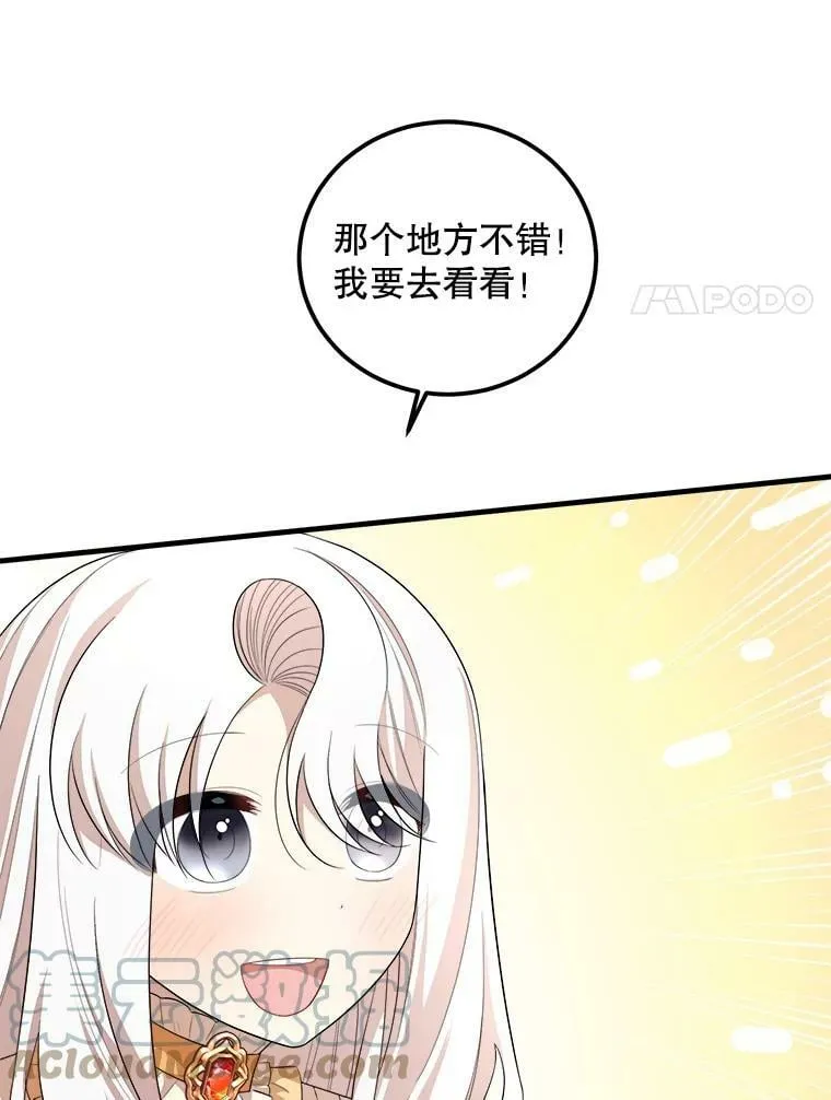 55.画像 第65页