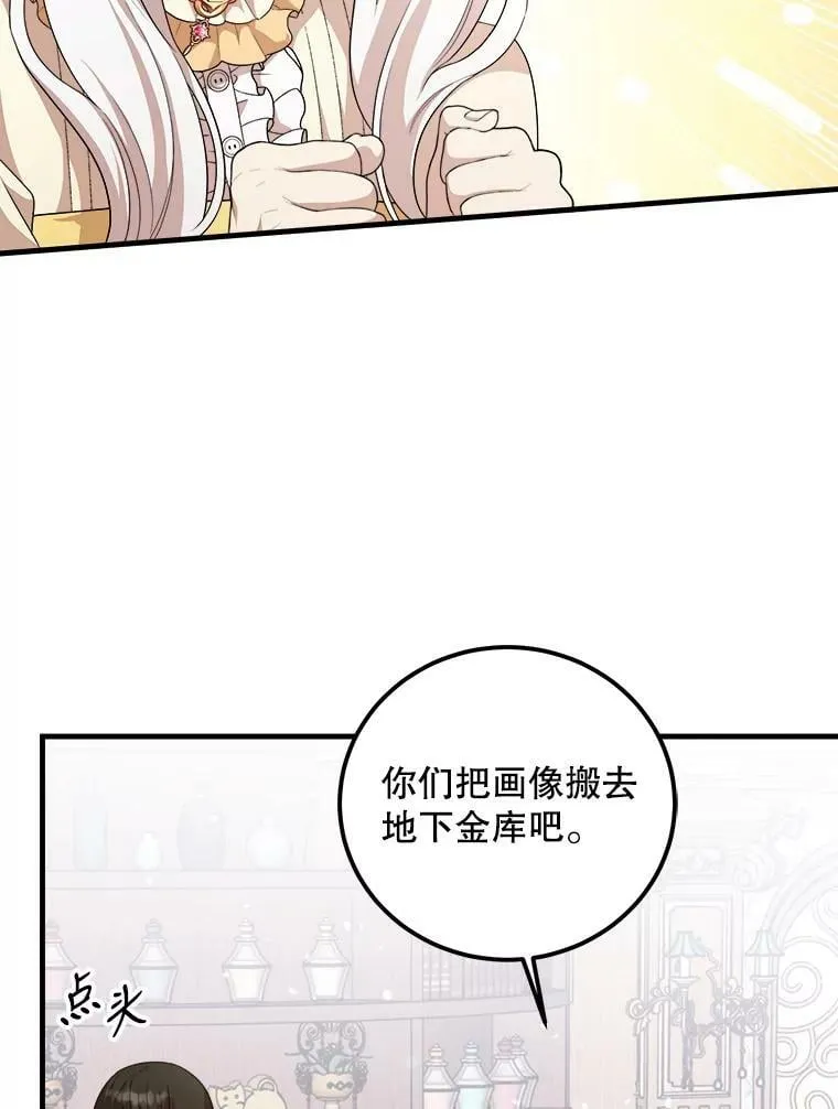55.画像 第66页