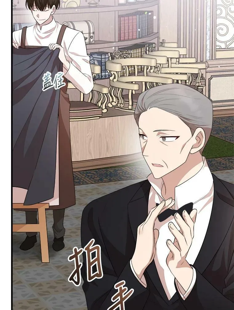 55.画像 第67页