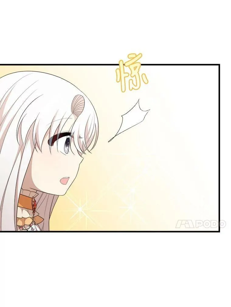 55.画像 第71页