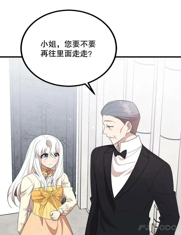 55.画像 第74页