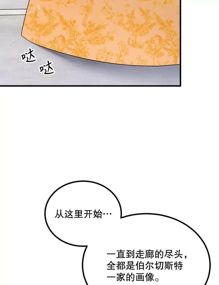 55.画像 第76页