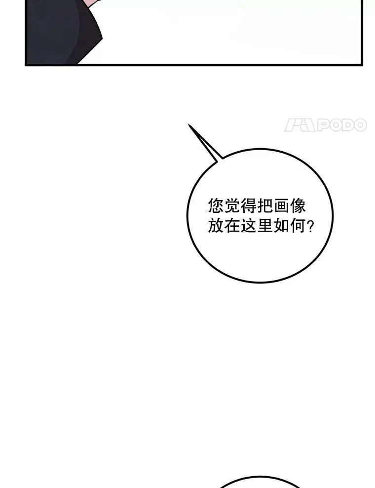 55.画像 第78页