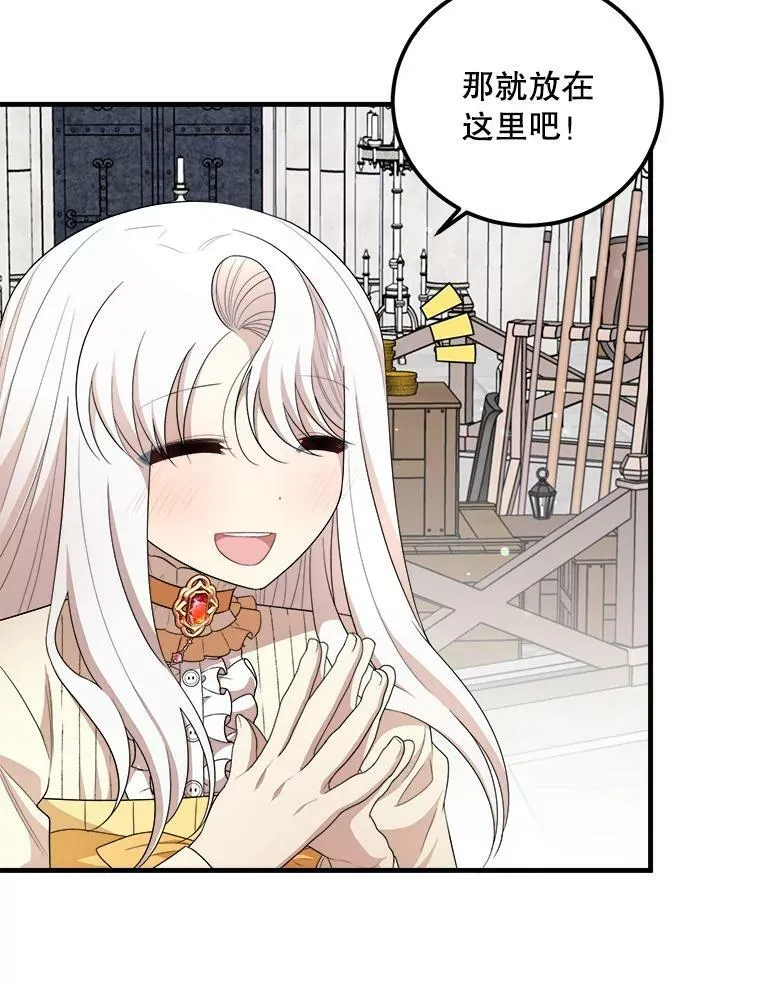 55.画像 第79页