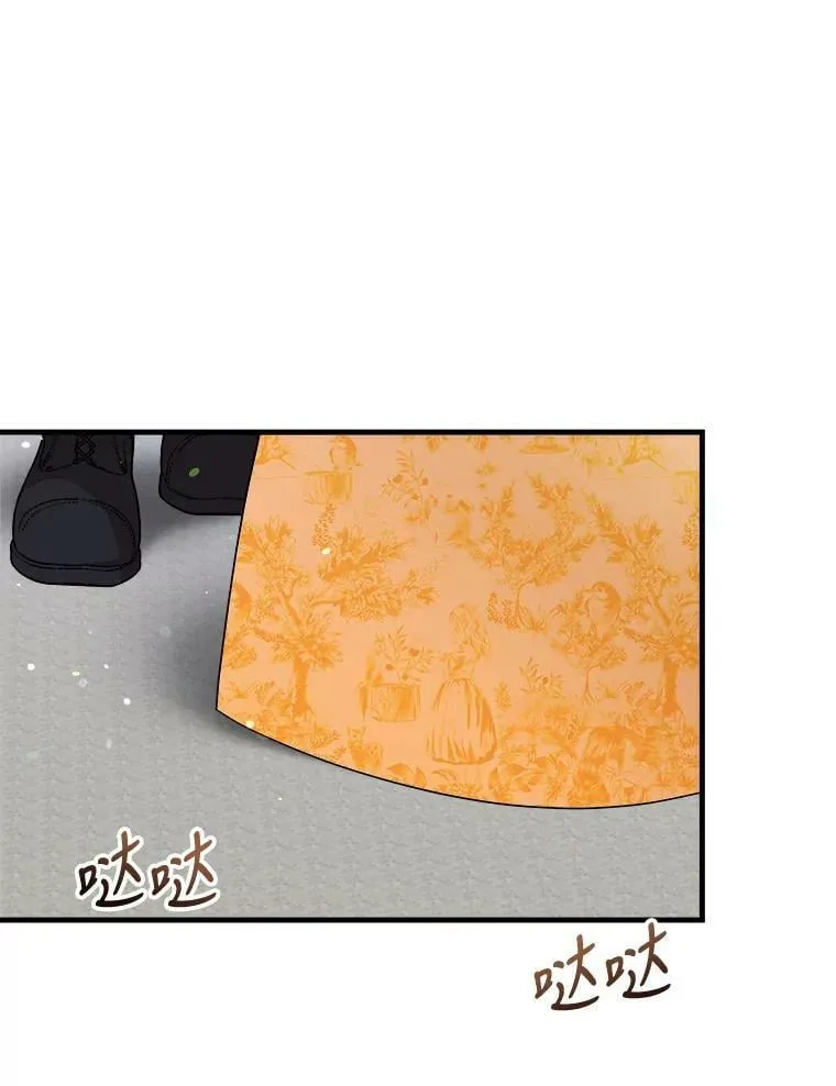 55.画像 第80页